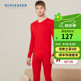 舒雅（Schiesser）男女情侣薄款【美雅碧优可丝】保湿抗静电保暖内衣套装E5/19333W 男款E5/19333W中国红7708 XL