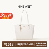 NINE WEST包包女款2025年最新款大容量托特包女士斜挎包情人节礼物送女友 白色【精美礼盒】