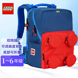 乐高（LEGO）儿童书包小学生1-5年级双肩背包可调节减负双隔层折叠海军蓝20209
