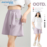 真维斯（JEANSWEST）短裤女外穿夏季新款时尚百搭清凉奶芙裤子短款高腰显瘦A字短裤