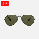 雷朋（RayBan）经典飞行员系列太阳镜男女款开车出行眼镜墨镜0RB3025礼物