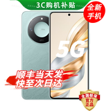 华为手机华为mate7pro 链接选购】新品5GX60 超高清一亿像素 海量双存 五星级抗摔防水 巨量电池 快充 海湖青12GB+512GB 官方|标配 赠180天只换不修+3年质保