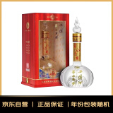 西凤酒 华山论剑8年 52度 500ml 单瓶装 凤香型白酒