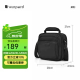 WINPARD/威豹商务男包手提公事包休闲单肩包出差男包斜挎包 黑色（横版/四层袋）