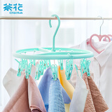 茶花晾衣夹 衣架带夹子圆形晾衣架晒袜子架椭圆(18夹子)袜架挂架 浅绿