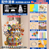 多美忆 生日派对装饰场景布置男孩女孩生日装饰道具蛋糕模型8寸＋透明盒
