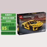 乐高（LEGO）42205 雪佛兰科尔维特 机械组仿真创意拼搭积木玩具生日礼物