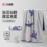 洁丽雅纯棉浴巾A类加厚吸水男士浴巾纯棉100%速干成人大浴巾男女通用