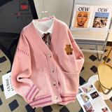 AEMAPE小熊毛衣开衫女外套2025春新款女装衣服宽松温柔秋冬季针织上衣 粉色 均码 (80-140斤拍)