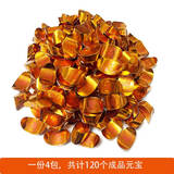 祭祀清明节殡葬用品整箱装元宝金条纸钱烧纸组合上坟扫墓用品 成品元宝120个