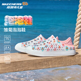 Skechers斯凯奇童鞋女童洞洞鞋沙滩鞋夏季一脚套印花透气儿童凉鞋302114L 【雏菊】白色/粉红色/WPK 36