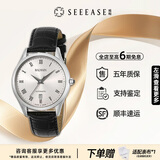 【二手99新】未使用BALMAIN宝曼男士腕表 经典系列 巴尔曼自动机械瑞士名表 奢侈品手表 送礼 白盘皮带B14413222