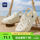 海澜之家HLA凉鞋男士休闲洞洞鞋包头拖鞋HAALXM2DBK047 米色38/39(双码)