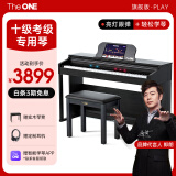 The ONE郎朗代言电钢琴家用88键重锤儿童成人专业智能数码钢琴 PLAY黑色