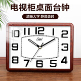 康巴丝座钟客厅简约台钟创意石英钟时尚万年历时钟现代日历温度床头钟 2990 咖木