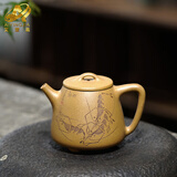 艾莹嘉宜兴紫砂壶名家季君和纯全手工刻绘茶壶原矿段泥虾小高石瓢泡茶壶