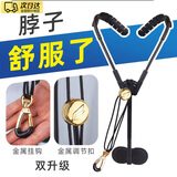梦动萨克斯背带双肩挂带萨克斯背带挂脖带萨克斯背带双肩背带三角支架 挂钩调节扣双升级