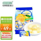 可康（cocon）海盐咸柠檬味水果硬糖 进口儿童出游零食 结婚喜糖果1kg-约238颗