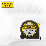史丹利（STANLEY）黑银系列高精度钢卷尺公制易钩卷尺3m尺子耐磨盒尺木工3米