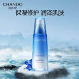 自然堂雪域保湿修护乳液修护屏障舒缓控油精粹纯粹敏弱肌适用 雪域乳液120ml