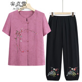 安贞雪纯棉老年人T恤中老年女装夏装两件套装妈妈装全棉衬衣上衣XYFS620 盘扣款粉色 2XL 建议100-115斤