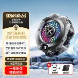 REMAX【电竞级散热丨冰霜制冷】手机散热器磁吸冰封背夹式黑鲨红魔适用苹果15华为小米手机平板通用 2025年新品【半导体结冰/数显温控】磁吸无噪音