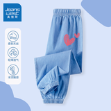 真维斯（Jeanswest）童装女童防蚊裤夏季2026新款女大童薄款时尚百搭儿童牛仔长裤 【单件装】浅蓝/J小红心K 160