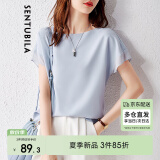 尚都比拉异材质拼接短袖雪纺衫女显瘦遮肚子上衣夏季女装 浅蓝色 L 
