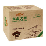 东北大板巧克力冰棍75g*6