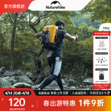 NatureHike挪客微光干湿分离防水包户外海边双肩游泳包溯溪漂流大容量浮潜水 柠檬黄 20L（不含溯溪鞋）