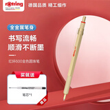 红环（rOtring）圆珠笔 高颜值办公用品学生书写绘画制图设计专业文具600系列 金色圆珠笔 黑色笔芯