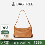 BAGTREE【明星同款】包包树奶盒包新款轻奢品牌单肩斜挎Hobo女生包包礼物 焦糖色-中号【磁吸拉链款】 轻奢实用生日礼物女【现货速发】
