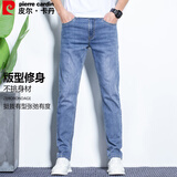 皮尔卡丹（pierre cardin）牛仔裤男夏季棉弹透气修身商务修身直筒裤长裤子蓝色28码