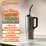 小米吸管保温杯 大容量男女士冰霸杯 巨无霸水杯 316L不锈钢保冷杯子 【吸管杯-金属灰】 1000ml