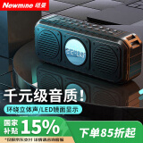 纽曼（Newmine）K223 无线蓝牙音箱家用桌面闹钟电脑音响户外便携式迷你小型低音炮插卡收款喇叭 黑色