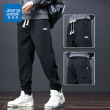 真维斯（Jeanswest）休闲裤男春秋季新款宽松束脚哈伦运动潮流男裤百搭男士长裤子 2215黑色 XL