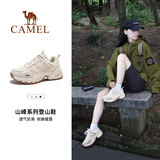 骆驼（CAMEL）【太行】户外徒步登山鞋男女防泼水防滑耐磨爬山运动鞋子