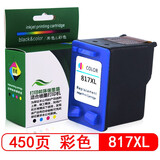 星朋适用惠普816 817墨盒HP 4308 D2368 F378 f388 2468 2368墨水 彩色817墨盒