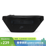 耐克（NIKE）男女腰包 单肩包斜挎包胸包休闲包DN2556-010 黑