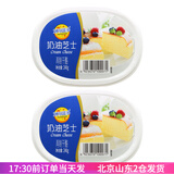妙可蓝多  奶油芝士240g*2奶油奶酪轻乳酪蛋糕面包烘焙专用原料 240g*2盒
