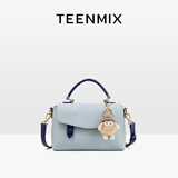 天美意（TEENMIX）女包牛皮剑桥包高级感手提斜挎包通勤单肩包生日礼物送女友老婆