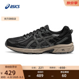 亚瑟士ASICS男鞋跑步鞋透气缓震运动鞋越野跑鞋 GEL-VENTURE 6 黑灰色 40.5