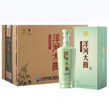 洋河江苏洋河股份洋河大曲 浓香型纯粮白酒 新老款随机【喜酒】 52度 500mL 6瓶 洋河大曲青瓷