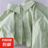 【纯棉】蓝色纯棉衬衫女翻领长袖宽松超好看上衣休闲衬衣 绿色 L
