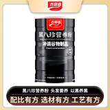 古田森 八珍 黑芝麻糊丸粉黑豆五谷粉儿童老年人早餐食品冲泡代餐 8黑营养粉/1罐