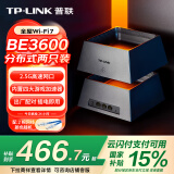 普联（TP-LINK） 全屋WiFi7 子母路由器 BE3600分布式两只装K72 千兆无线双频2.5G网口 别墅大户型易展 即插即用