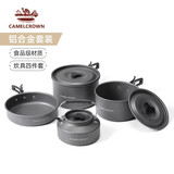 CAMELCROWN户外锅具便携套锅露营炊具装备卡式炉烧水壶野营餐具野炊煮锅厨具