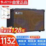 卓乐（JOYO）AC-40吉他音箱充电便携音响40W功率 户外弹唱卖唱原声吉他音箱