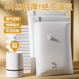 吱凡日本真空压缩袋收纳袋被子专用电动泵加厚加大抽气衣服真空袋家用 双面44丝特厚牛津布+电动抽气泵 6件套【2巨大号+2超大+2特大号】