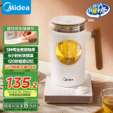 美的（Midea）养生壶 煮茶壶净醇煮茶器 智能蒸汽喷淋式 蒸茶器 烧水壶提壶记忆煮茶壶茶具YS06P501